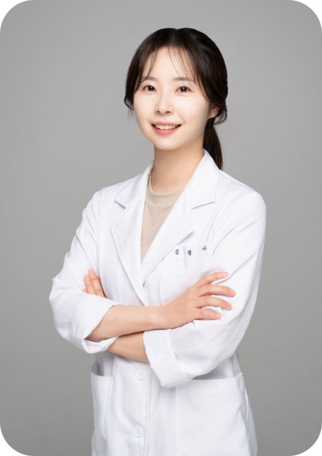 후한의원 창원점 김정아 원장 프로필