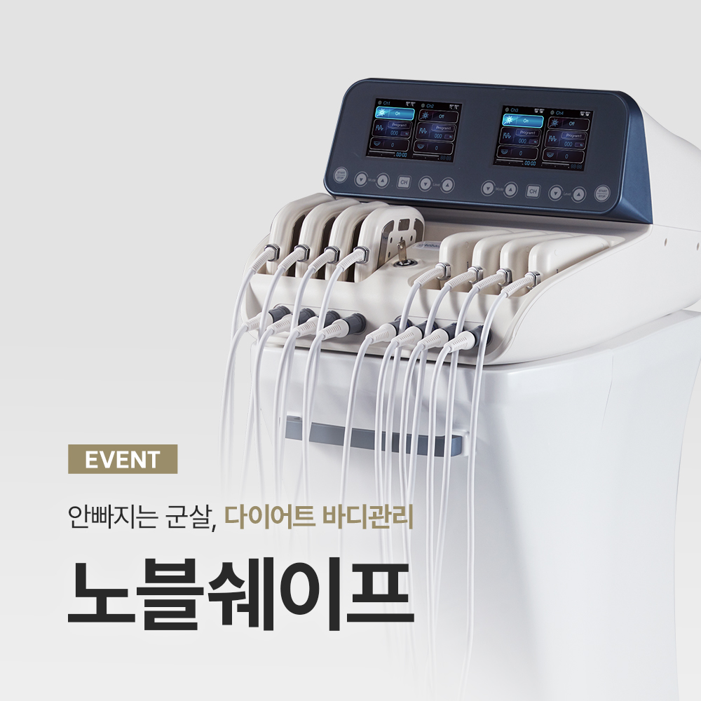 썸네일이미지